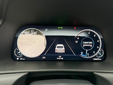 sonata: Hyundai Sonata: 2020 г. — 6