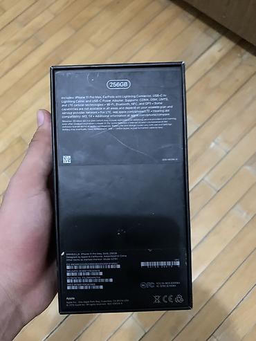 ipad 10 nəsil: Apple iPhone 11 Pro Max qutusu – 256 GB model üçün (Model A2218) - — 2