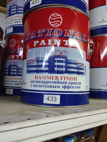 ортофосфорная кислота: Антикоррозийная краска National Paints с эффектом молотковой отделки
