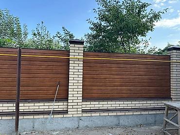 Облицовочный кирпич: Кирпич облицовочный, гиперпрессованный — 11