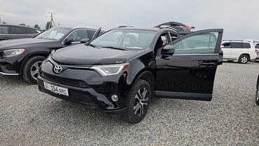 тойота марк 1: Toyota RAV4: 2016 г., 2.5 л, Бензин, Кроссовер