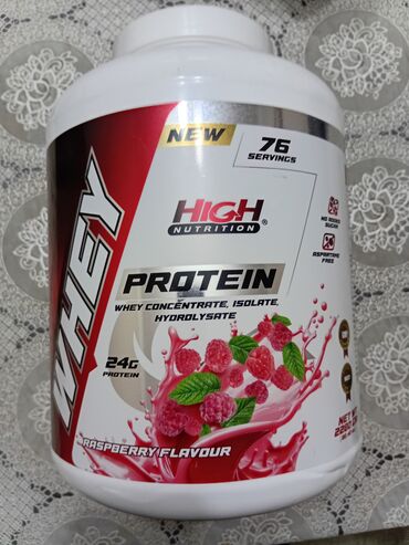 Boks kisələri: Protein Çəki: 2001 - 2500 g, Yeni