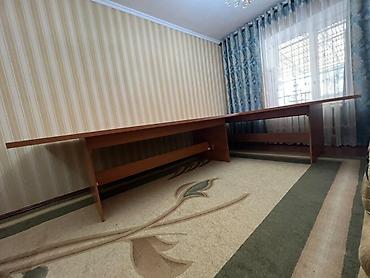 ширмы бу: Стол для зала, Б/у, Не раскладной, Прямоугольный — 1