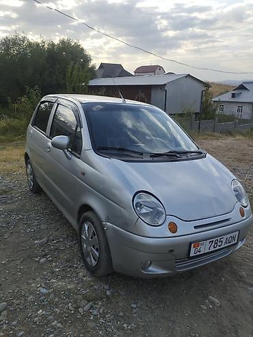 машины из китая бишкек: Daewoo Matiz: 2006 г., 0.8 л, Автомат, Бензин, Хэтчбэк — 2