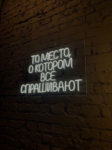 айбек ата: Сдается коммерческое помещение. 75 м2. у дороги, угловая, район ж.м