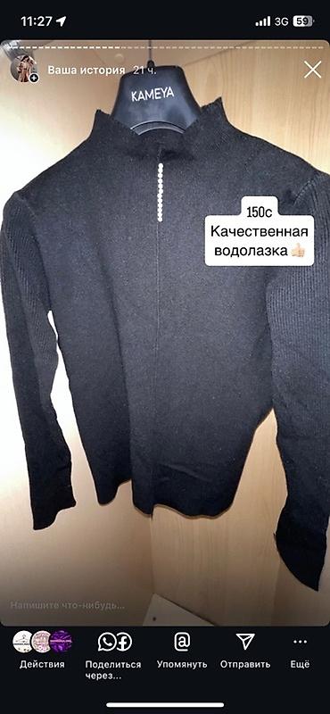 nike tech flice: Унисекс джинсовая куртка черного цвета с капюшоном, выполненная из — 7