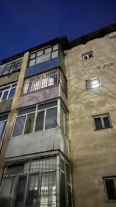 электрик манас: Утепление балкона, лоджии, Утепление полов, Утепление потолков | Утепление дома, Утепление квартиры, Утепление контейнера Penoplex, Минеральная вата, Пенополистирол Больше 6 лет опыта — 8