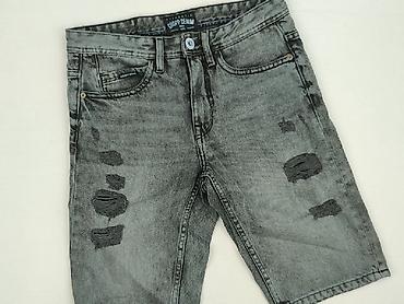 croop spodenki: Cropp, Szorty damskie, rozmiar S — 1