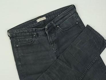 uniqlo: Uniqlo, Jeansy damskie, rozmiar S — 1
