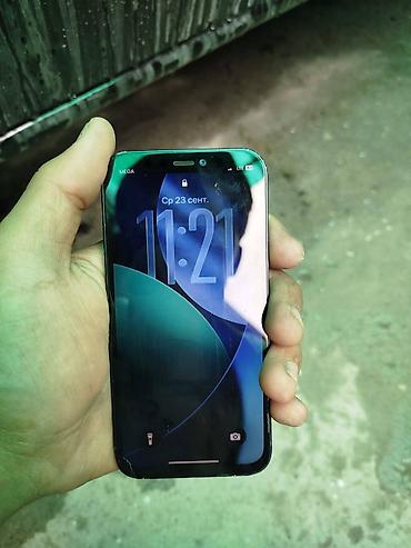 ipone 12: IPhone 12 Pro, Б/у, 256 ГБ, Pacific Blue — 2