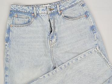 white jeans: Zara, Jeansy damskie, rozmiar M — 1