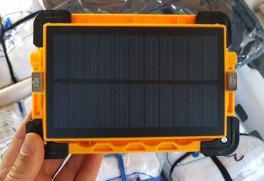 Ostali kućni aparati: Solarna Punjiva LED lampa Lampa snage 60W. Puni se do 8 sati može da — 7