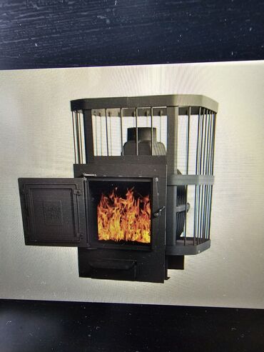 умный насос для воды: Мангал