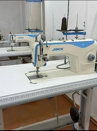 Швейная машина Jack, Вышивальная, Оверлок, Коверлок