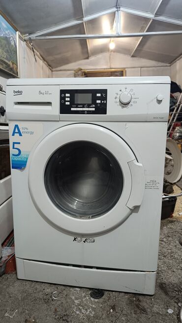 мас: Стиральная машина Beko, Автоматические, До 5 кг, Полноразмерная