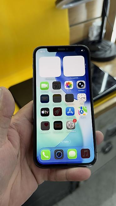 Apple iPhone: IPhone 12 Pro, 128 ГБ, 100 % — 12