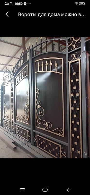 Откатные ворота: Вороты для дома — 16