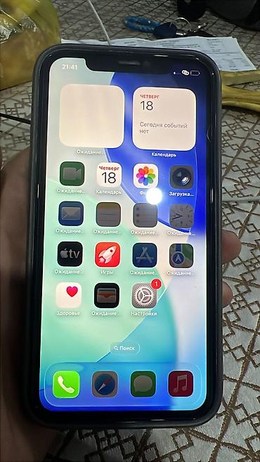 Apple iPhone: IPhone 11, Б/у, Черный, Чехол, 100 % — 8