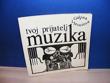 police 24: TVOJ PRIJATELJ MUZIKA Galjina Ljevašova na predlistu ipisana posveta — 1