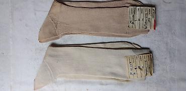 novo srebro: Muske carape Cifa pamuk vel.42-43 nove Muske carape Kljuc 70% pamuk — 2