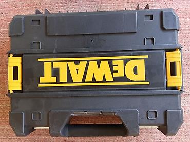 Ölçmə cihazları: Dewalt lazer.tezedir. GENCEDE!!
wp yazin — 1
