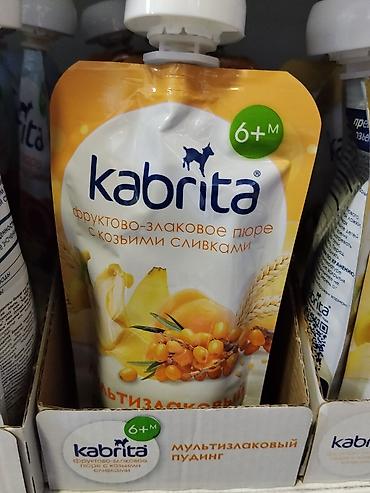gruda sos: Пюре Kabrita «Фруктово-злаковое с козьими сливками», мультизлаковый — 1