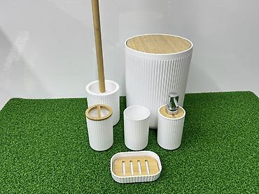 Хозтовары: Набор аксессуаров для ванной и туалета с бамбуковыми вставками Состав — 10