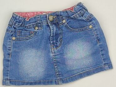 spódniczka hawajska dla dzieci: Skirt, 4-5 years, 104-110 cm, condition - Very good