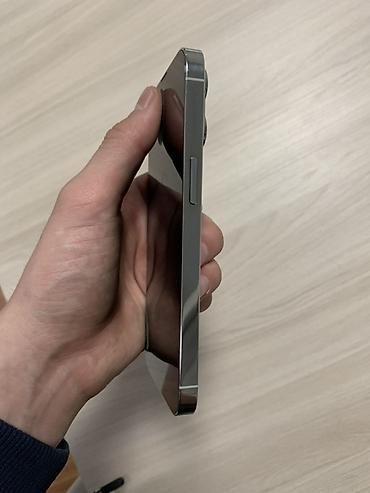 Apple iPhone: IPhone 13 Pro, Б/у, 128 ГБ, Белый, 82 % — 4