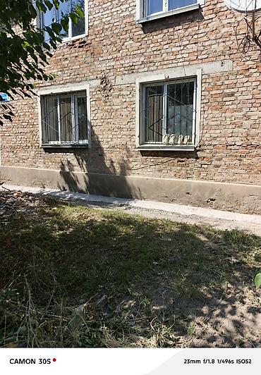 квадратный метр: 2 комнаты, 50 м², 1 этаж, Евроремонт — 1