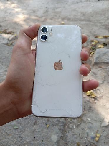 iphone 5 gold: IPhone 11, 128 GB, Ağ — 2