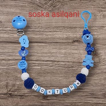 Digər əl işləri: Digər əl işləri — 10