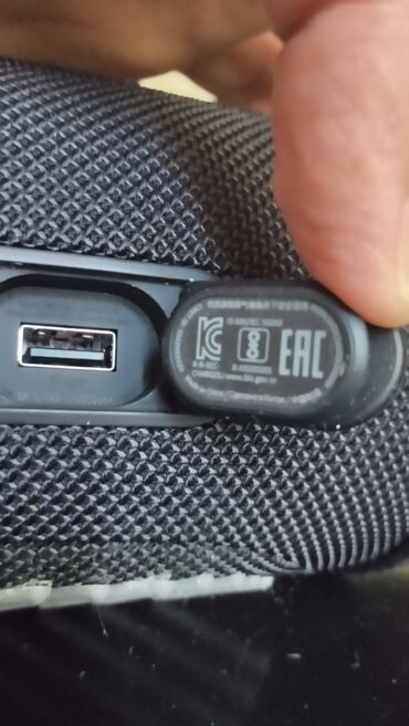 музыка для машины: JBL Charge 5
