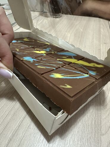 Готовые блюда, кулинария: Дубайский Шоколад, клубника в шоколаде Невероятно вкусный.В — 13