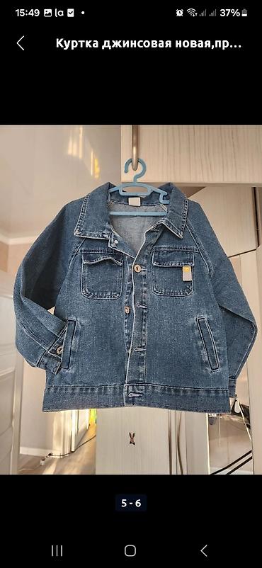 Верхняя одежда: Курточки Новая на девочек ЛЮКС качества размер 122(примерно 6 лет) — 10