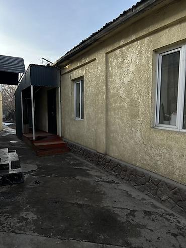 Продажа коттеджей и домов: Продается дом с участком в очень перспективной локации — ул — 3