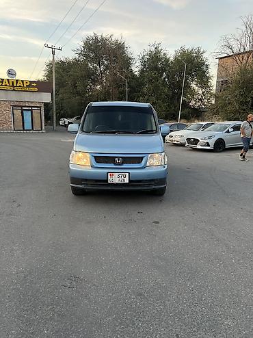 honda stepwgn 2: Honda Stepwgn: 2002 г., 2 л, Автомат, Бензин, Минивэн — 3