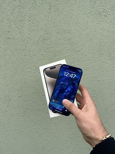 айфон 5 с: IPhone 15 Pro, 128 ГБ, Natural Titanium — 4