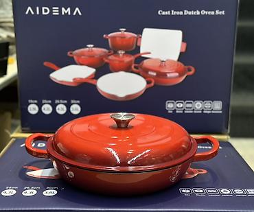 галоген: Набор чугунной посуды AIDEMA — Cast Iron Dutch Oven Set Состав — 8