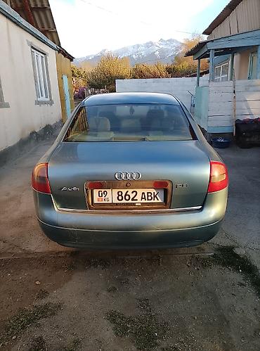машина газ 66: Audi A6: 1997 г., 2.8 л, Механика, Седан — 3