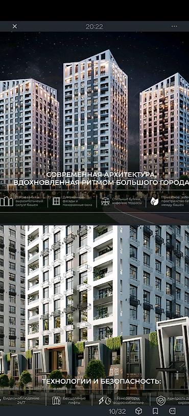 14: 2 комнаты, 56 м², Орто-Сай с. Элитка, 14 этаж, ПСО (под самоотделку) — 2