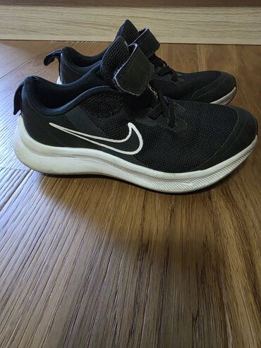 jakne za bebe devojcice: Nike