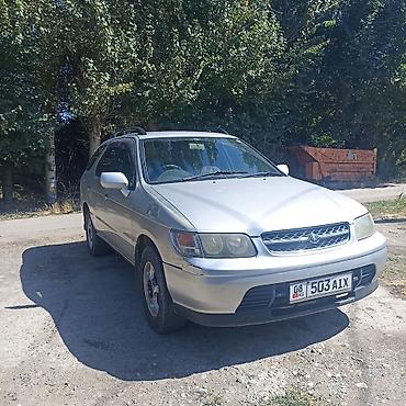 5: Читать внимательно Продаю ниссан R nessa Р несса 98 года объем 2 — 2