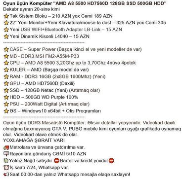 Masaüstü kompüterlər və iş stansiyaları: Oyun üçün Kompüter "AMD A8 5500 HD7560D 128GB SSD 500GB HDD” Dekabr -da lalafo.az — 2 Masaüstü kompüterlər və iş stansiyaları: Oyun üçün Kompüter "AMD A8 5500 HD7560D 128GB SSD 500GB HDD” Dekabr — 2