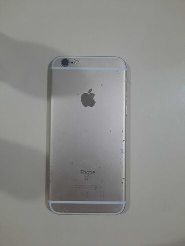 aydın 6s: IPhone 6s, 16 GB, Qızılı, Sənədlərlə, Zəmanət, Barmaq izi