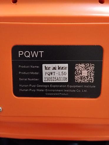Alətlər: PQWT-L50 su sızması detektoru - Model: PQWT-L50 (etiketdə göstərilib) — 2