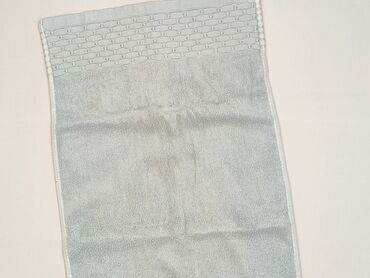 Рушник 70 x 34, колір - Блакитний, стан - Дуже гарний
