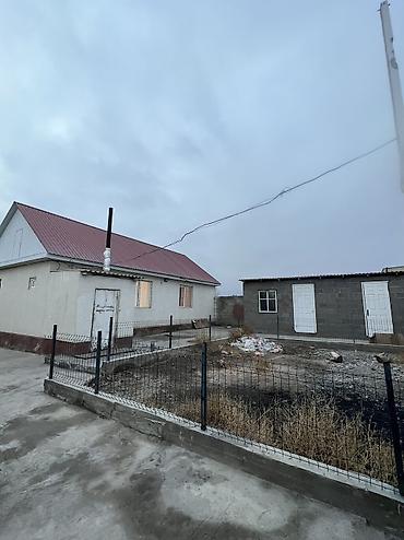 Продажа коттеджей и домов: 🏡 Продаётся ДОМ 💰 Цена 50 000 $ 🌇В городе Балыкчы 📍 ул. Кок-Ойрок 90 — 10
