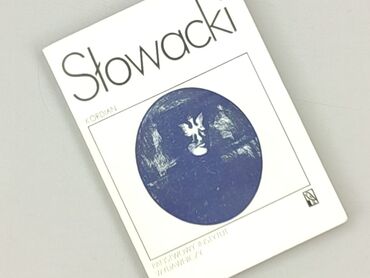 Książka, gatunek - Literatura faktu, stan - Bardzo dobry