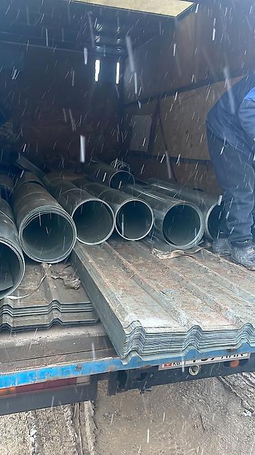 Профнастил: Профлист с полимерным покрытием матовый Профилированный лист широко — 6